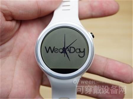 OFweek可穿戴設(shè)備網(wǎng)