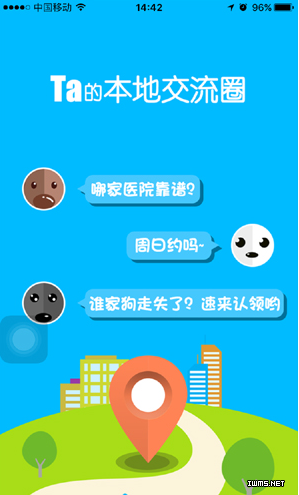 QQ截圖20160129110833.png
