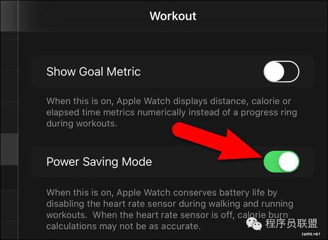 Apple Watch最全省電攻略大搜羅：15個(gè)讓你一次性看個(gè)夠