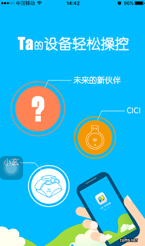 QQ截圖20160129110841.png
