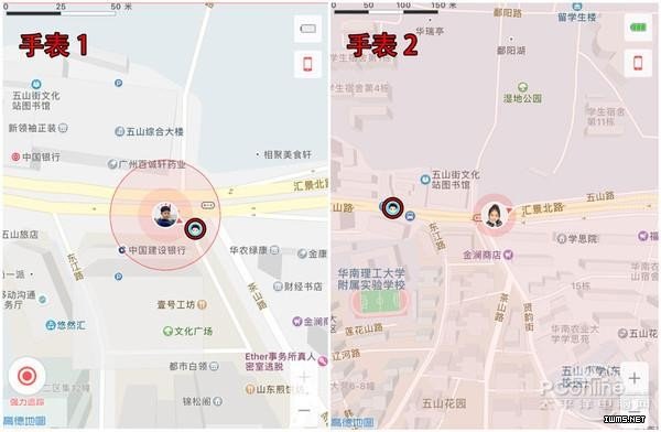 實測兒童手表定位精準度？結(jié)果令人無語