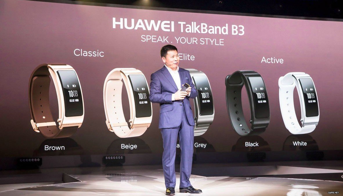 華為TalkBand B3手環(huán)發(fā)布 3D曲面屏