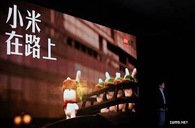 2016年的小米能逃過七年之癢嗎？
