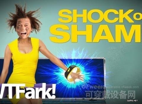 OFweek可穿戴設(shè)備網(wǎng)