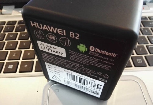 華為手環(huán)B2：從“功能”到“全能”