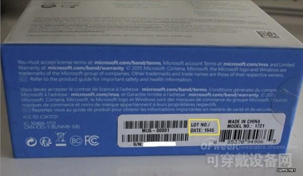 為防止腕帶開裂 微軟Band 2手環(huán)使用了加強(qiáng)材料