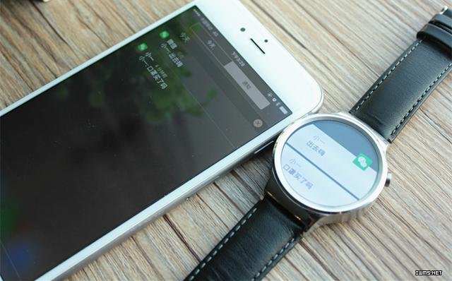 別只盯著支付寶，HUAWEI WATCH還有這些功能！
