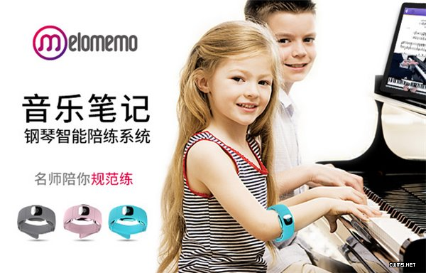 全方位解析音樂筆記——為什么這款智能硬件賣的這么火！