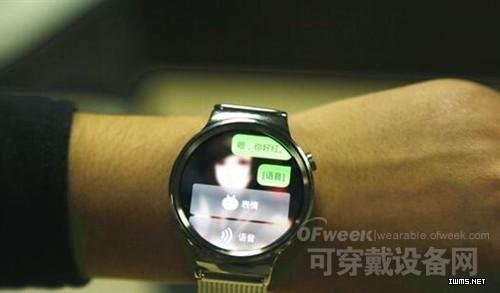 OFweek可穿戴設備網(wǎng)