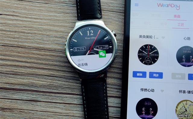 別只盯著支付寶，HUAWEI WATCH還有這些功能！