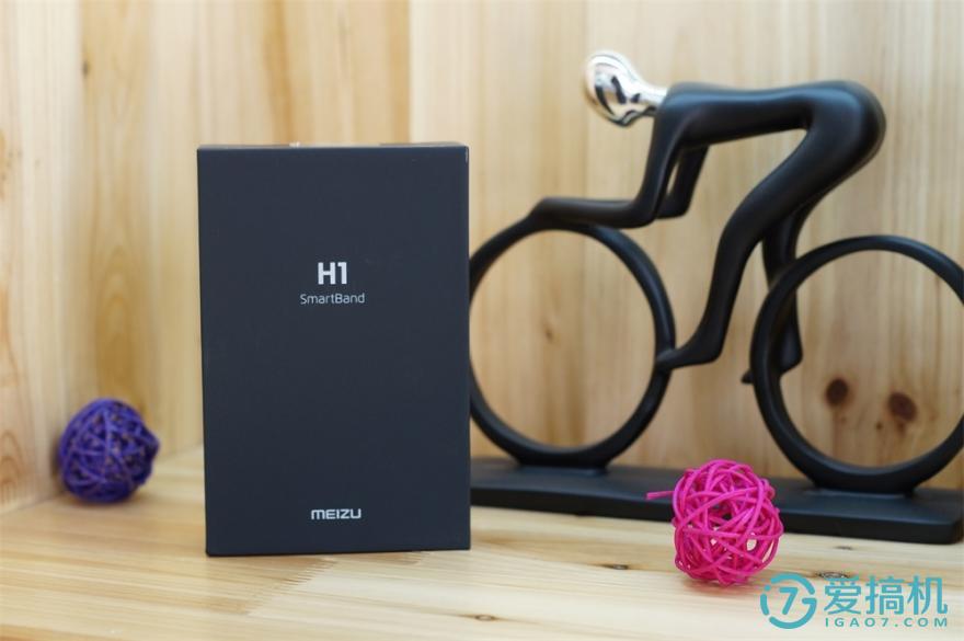 顏值高又丟不了的健康管家——魅族智能手環(huán)H1試用體驗