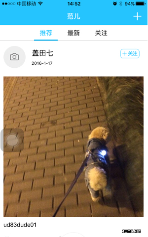 QQ截圖20160129110912.png