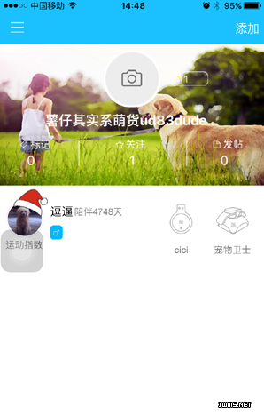 QQ截圖20160129110852.png