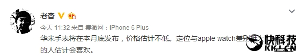 小米，智能手表,Apple Watch