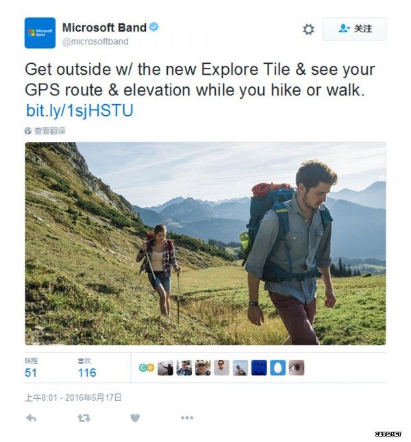 band 2
