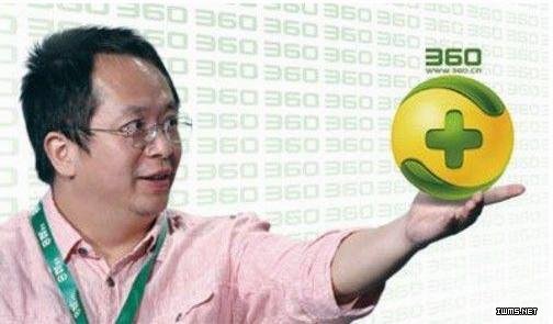 為什么大家都看好360攜手暴風(fēng)進(jìn)軍VR產(chǎn)業(yè)？