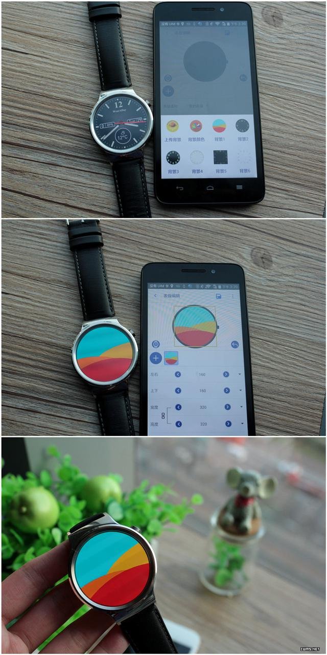 別只盯著支付寶，HUAWEI WATCH還有這些功能！
