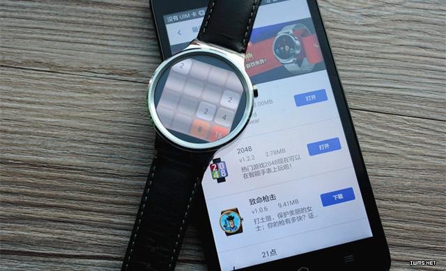 別只盯著支付寶，HUAWEI WATCH還有這些功能！
