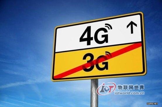 TD-LTE發(fā)牌后 三大運(yùn)營(yíng)商會(huì)做什么？--物聯(lián)網(wǎng)世界網(wǎng)