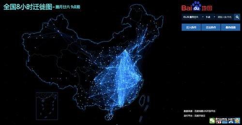 央視攜手百度看春運：大數(shù)據(jù)下的中國人口遷徙