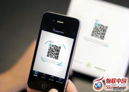 二維碼產(chǎn)值數(shù)千億 警惕淪為下個(gè)“DVD”產(chǎn)業(yè)
