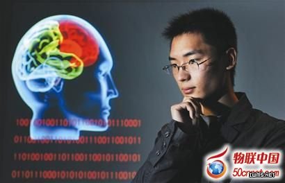 信息時(shí)代：你的記憶不屬于你