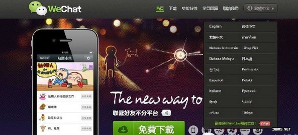QQ截圖20140220170405.jpg