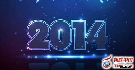 2014年中國互聯(lián)網(wǎng)十大新聞預(yù)測