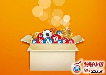 淘寶免費(fèi)派發(fā)彩票創(chuàng)紀(jì)錄 一分鐘內(nèi)二維碼被掃20萬次