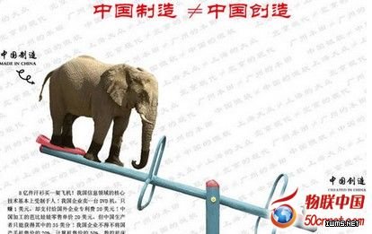 智能家居群雄紛爭 創(chuàng)新成為發(fā)展驅(qū)動力