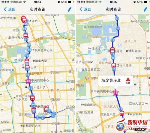記者親自體驗智能交通：公交不再“傻”等