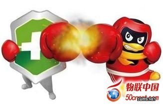 3Q大戰(zhàn)二審：市場(chǎng)界定成爭(zhēng)議