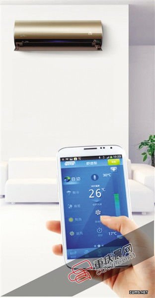 用戶可通過APP用手機遙控美的智能空調，并檢測空氣質量