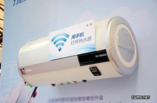 手機(jī)控制熱水器 智能電器時(shí)代來臨