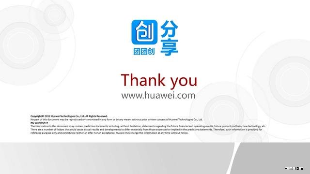 華為物聯(lián)網(wǎng)解決方案（38張PPT）