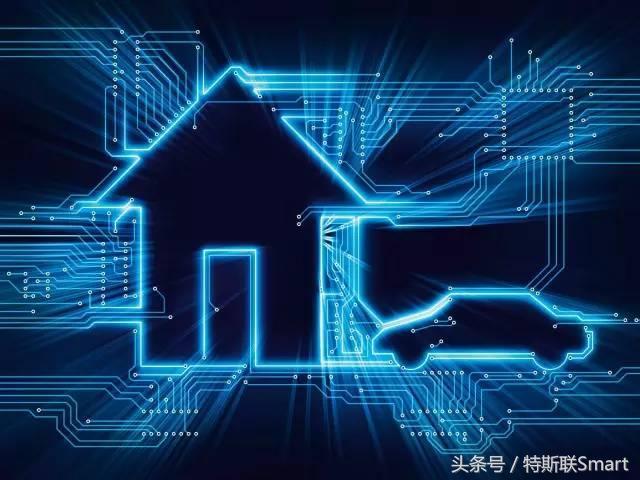中國物聯(lián)網(wǎng)產(chǎn)業(yè)生態(tài)報(bào)告