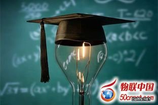 乘物聯(lián)網(wǎng)東風(fēng) 智慧教育風(fēng)起云涌