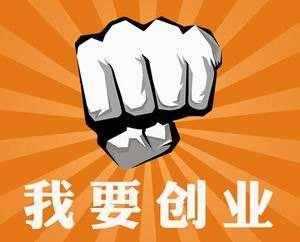 物聯(lián)網(wǎng)時代 產(chǎn)品越來越比渠道重要，你信嗎？
