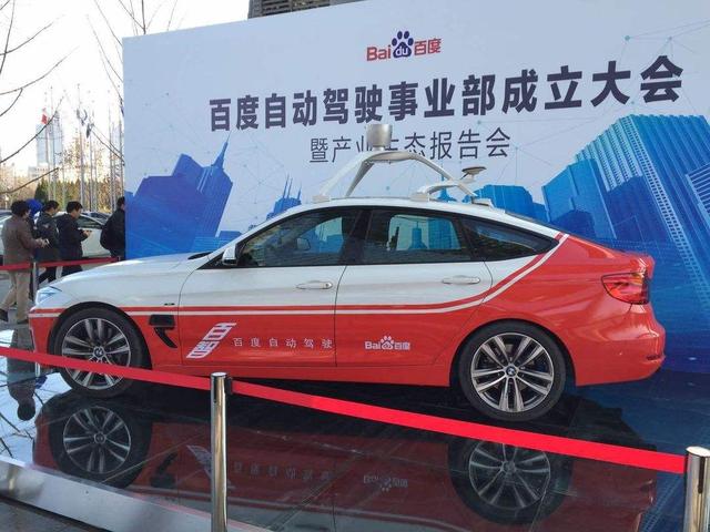 車聯(lián)網(wǎng)會成為萬物互聯(lián)的入口嗎？