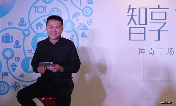 神奇工場(chǎng) 陳旭東