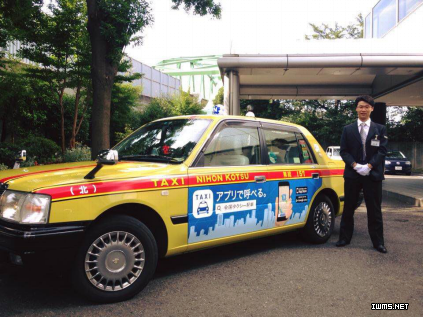 威盛和Japan Taxi推出智能物聯(lián)網(wǎng)出租車系統(tǒng) 