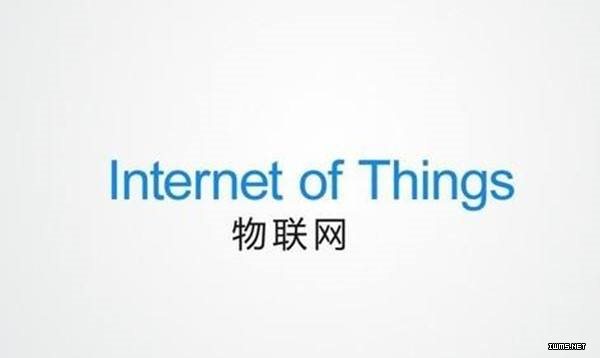 物聯(lián)網(wǎng)可望顛覆工業(yè)營運(yùn)流程