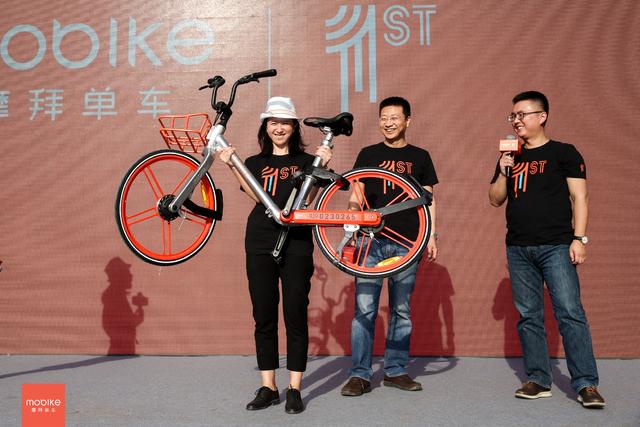 摩拜單車：如何用一年時間改變城市？