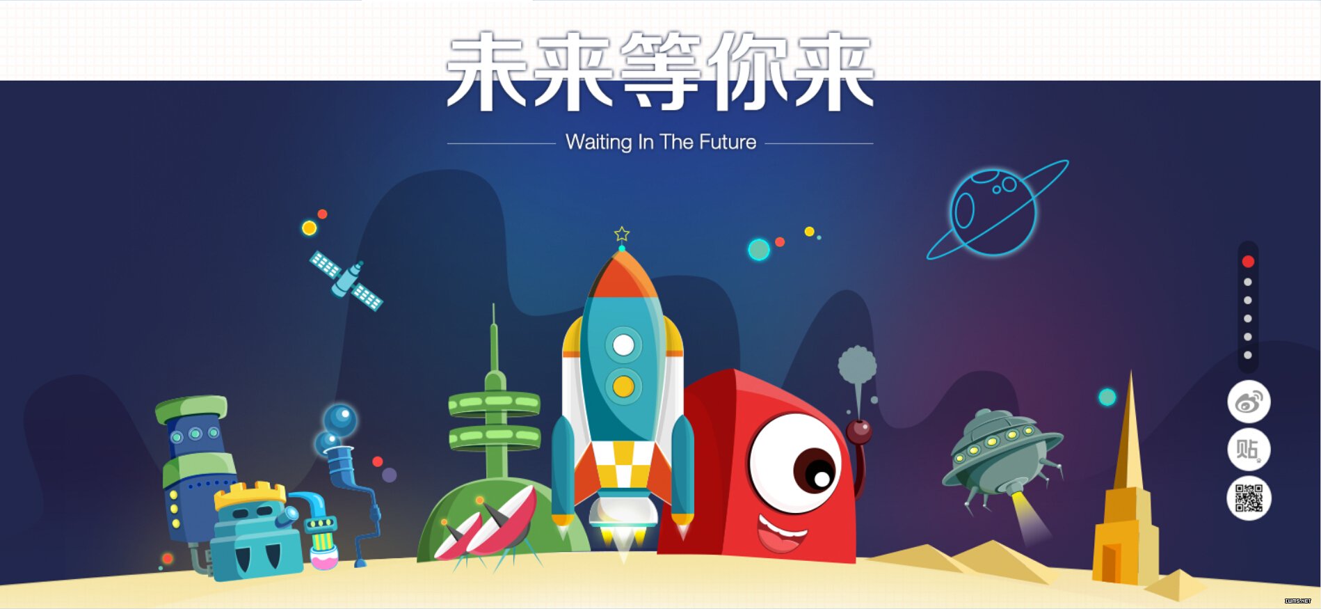 QQ截圖20150325064331.jpg
