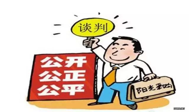 區(qū)塊鏈技術(shù)3.0時(shí)代開啟：五大應(yīng)用場(chǎng)景（深度普及）