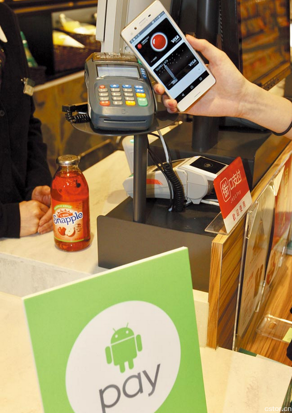 Android Pay 在臺(tái)上線