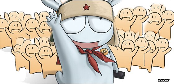 小米