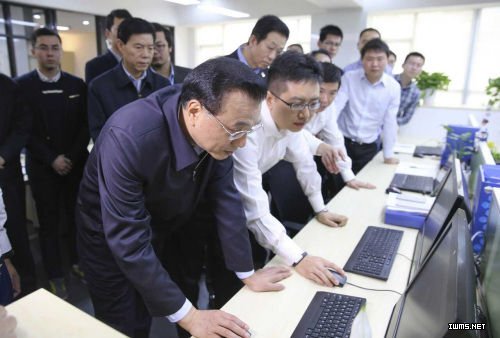 資料圖片。（圖片來源：中國新聞網(wǎng)）