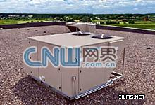 Daiken rooftop unit