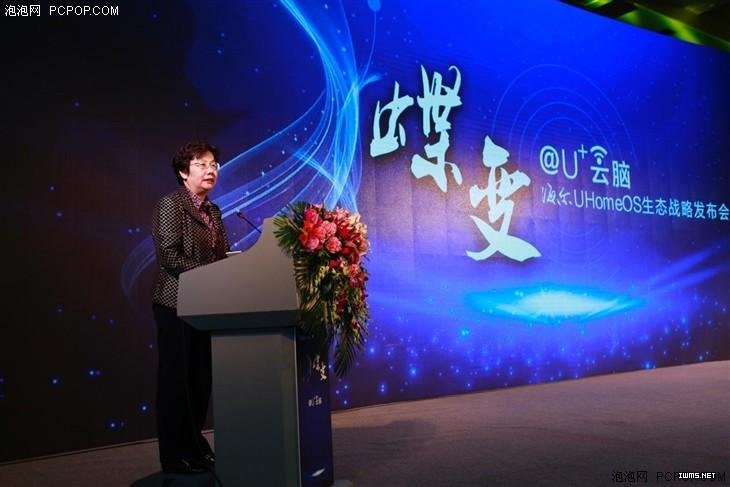 物聯(lián)網(wǎng)時代下 看海爾如何破局行業(yè)現(xiàn)狀